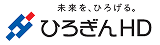 (株)ひろぎんホールディングス