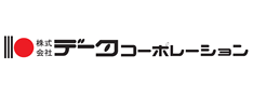 協賛企業　ひろぎんホールディングス